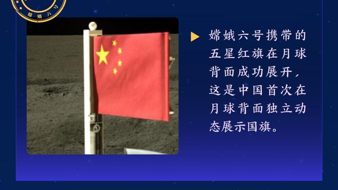 相逢一笑泯恩仇？托蒂&斯帕莱蒂闹僵6年半 今日相见热情拥抱